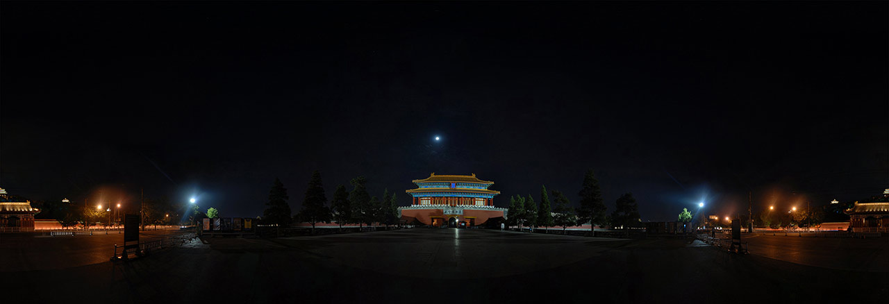daily360° | Beijing – Forbidden City North Gate