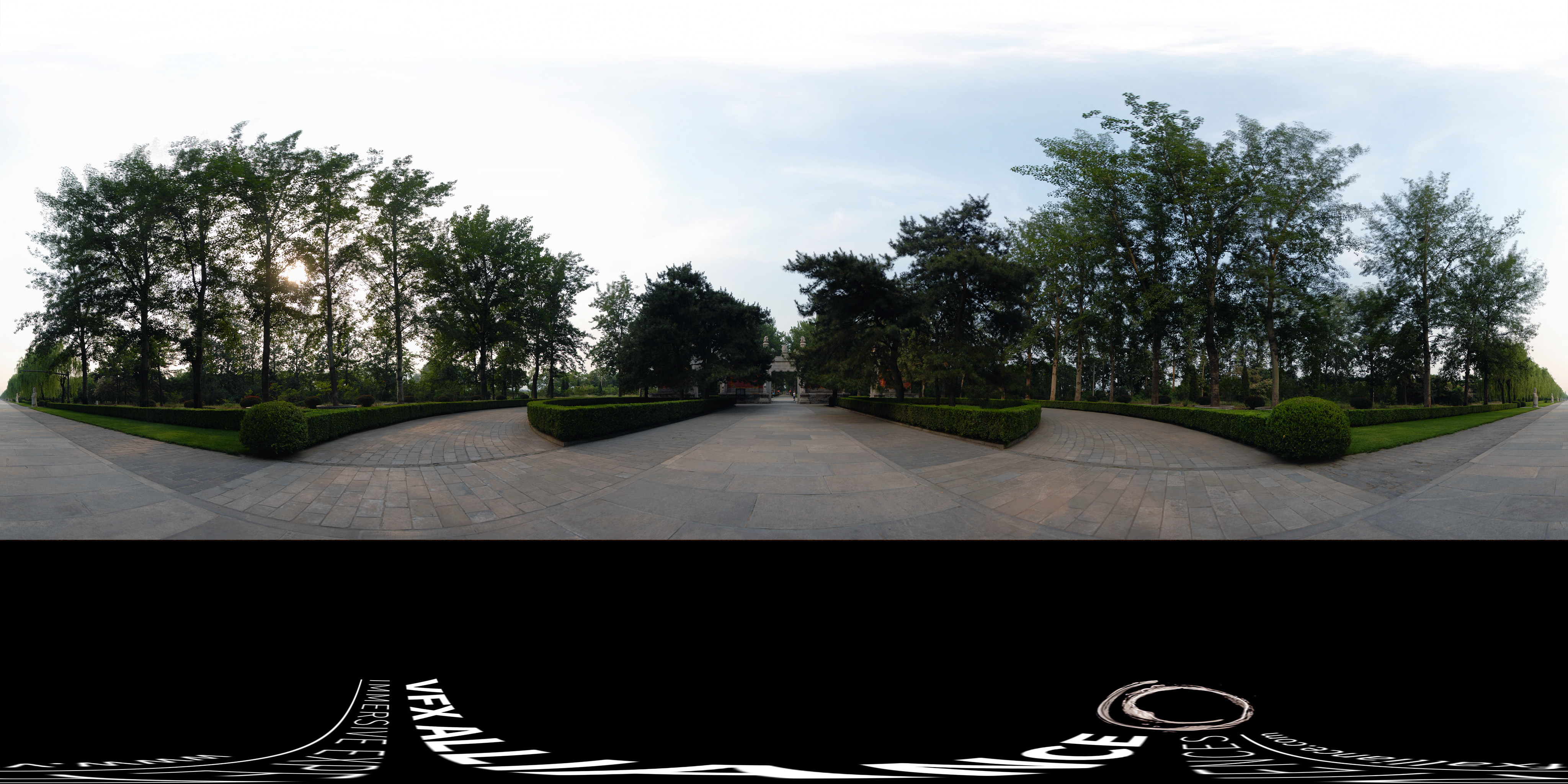 daily360° | Beijing – Ming Tombs