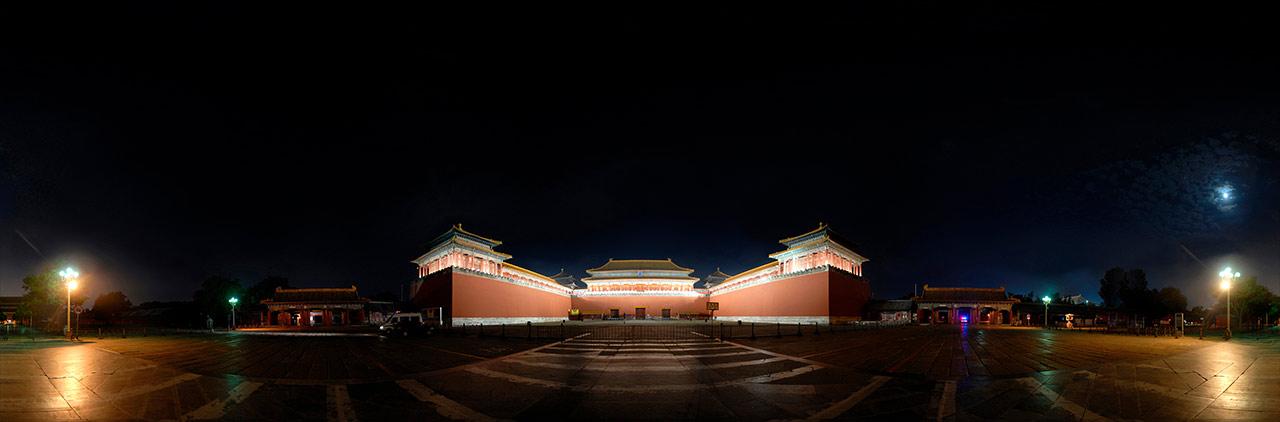 daily360° | Beijing – Forbidden City